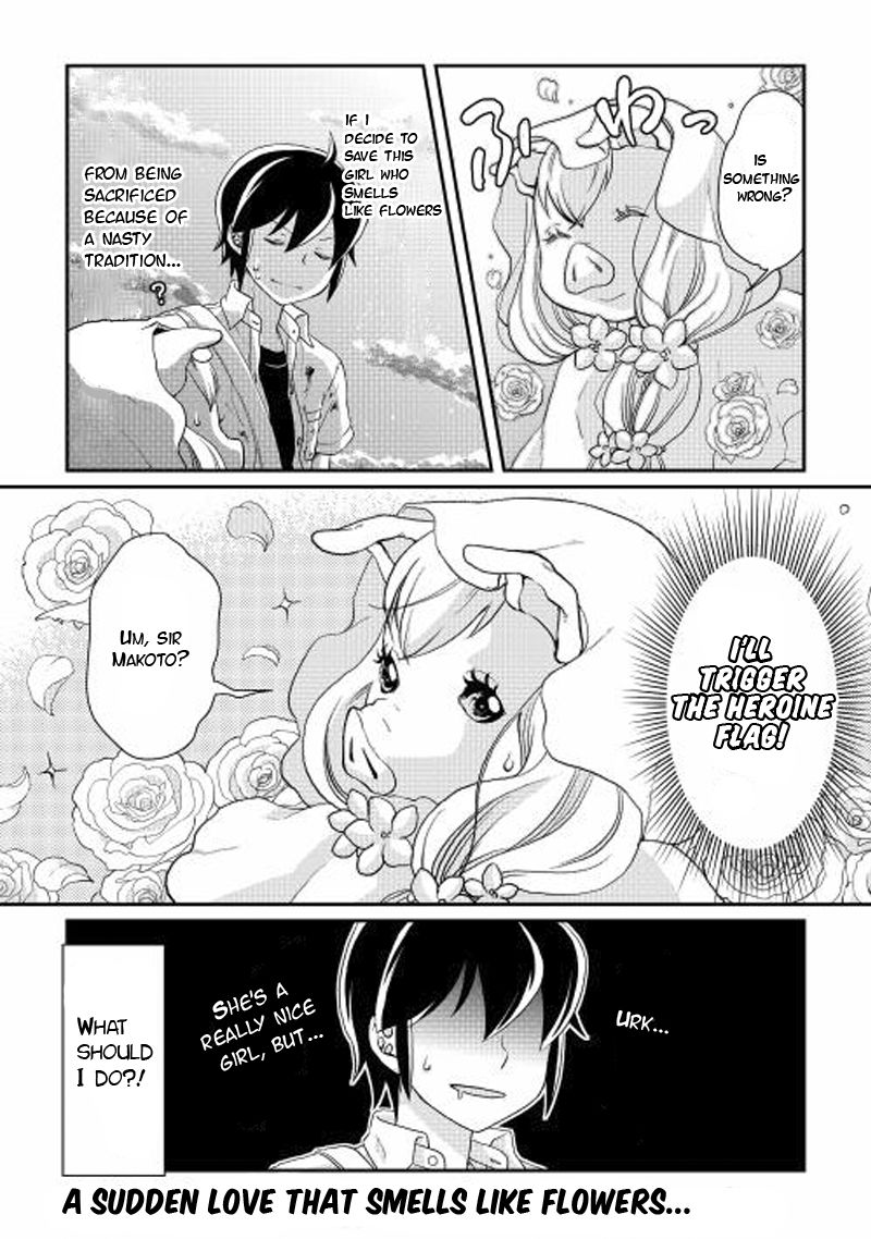 Tsuki ga Michibiku Isekai Douchuu Chapter 2 24